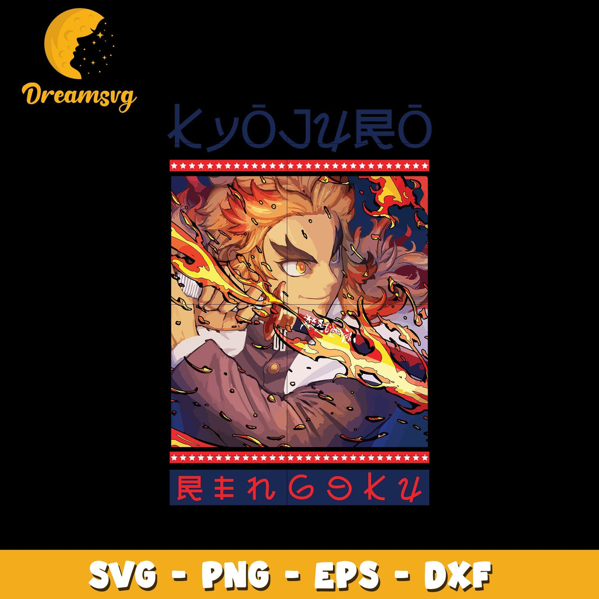 Kyojuro Rengoku Flame Svg, Kimetsu no Yaiba Svg