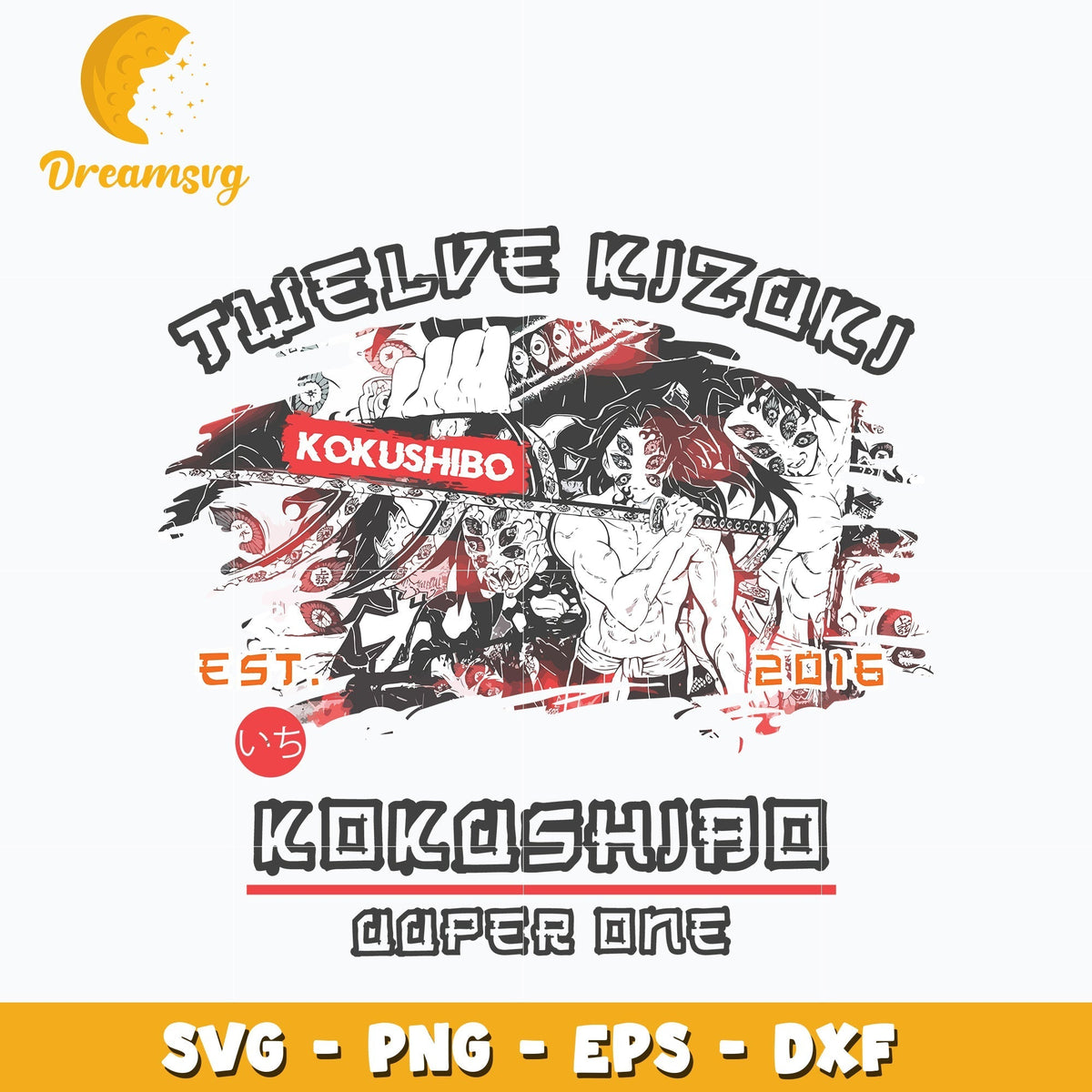 Demon slayer Twelve Kizuki Kokushibo Svg, Kimetsu no Yaiba Svg