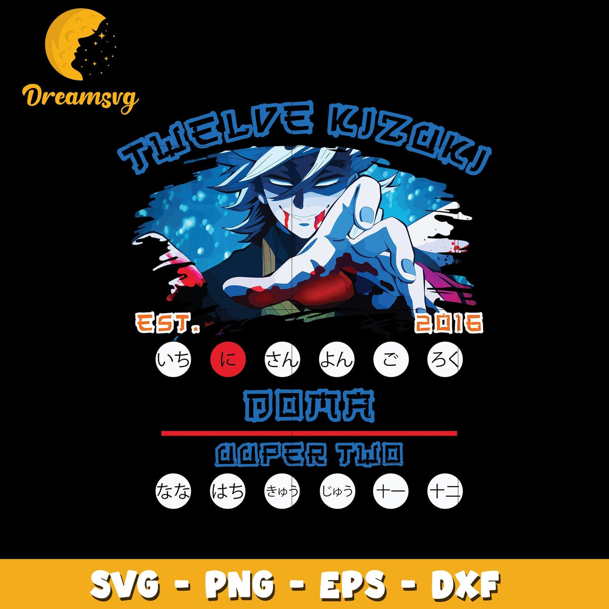 Demon slayer Twelve Kizuki Doma Svg, Kimetsu no Yaiba Svg