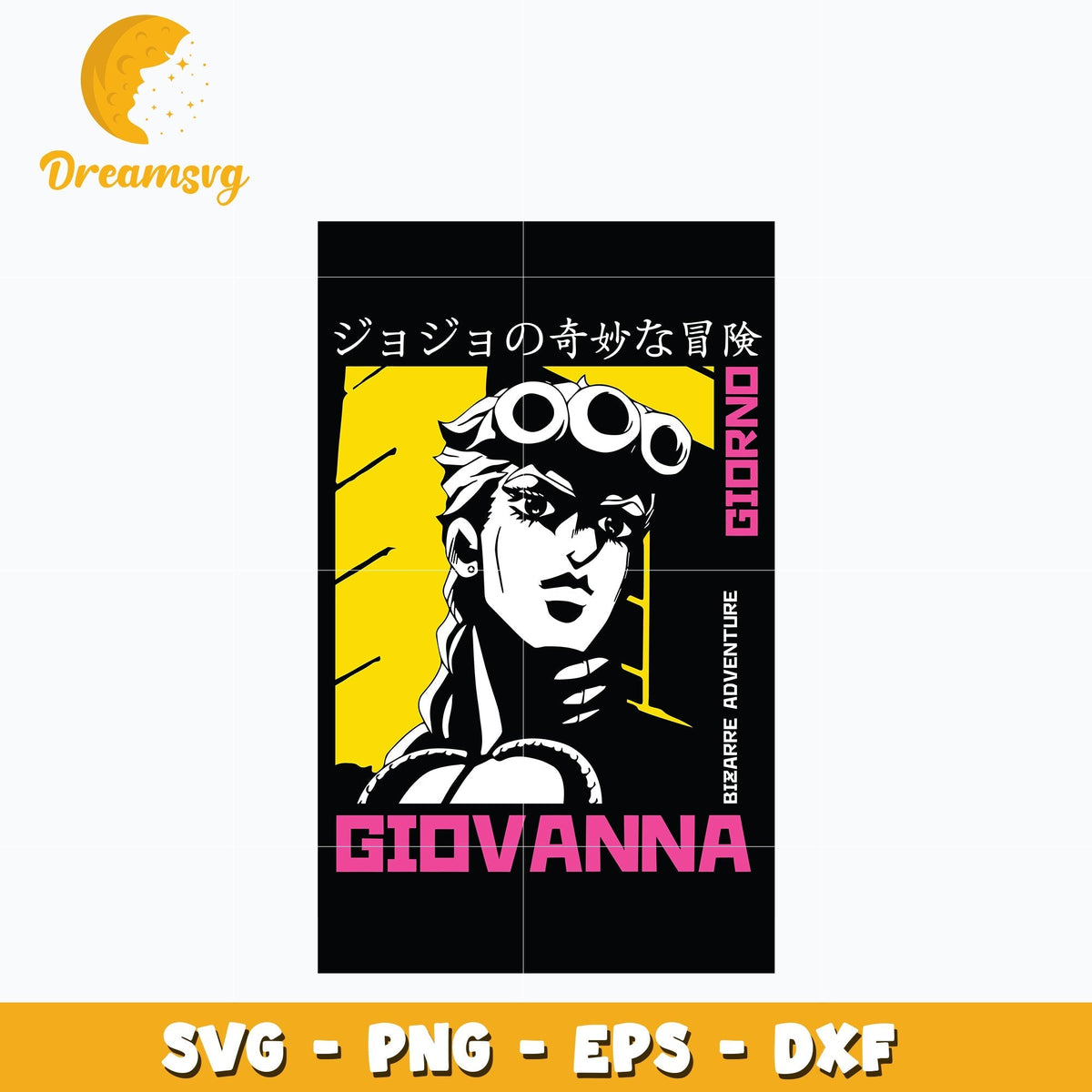 Giorno Giovanna svg, anime svg, jojo's bizarre adventure svg