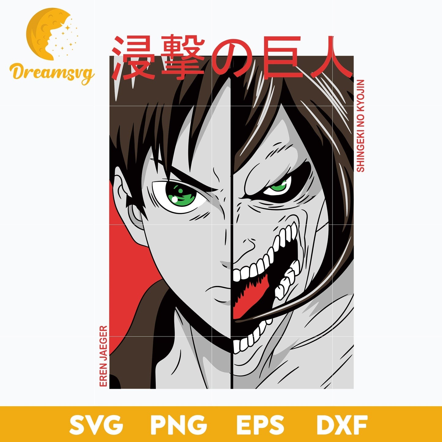 Attack On Titan Eren Svg, Attack On Titan Anime Svg, file for cricut, Anime svg, png, eps, dxf digital download