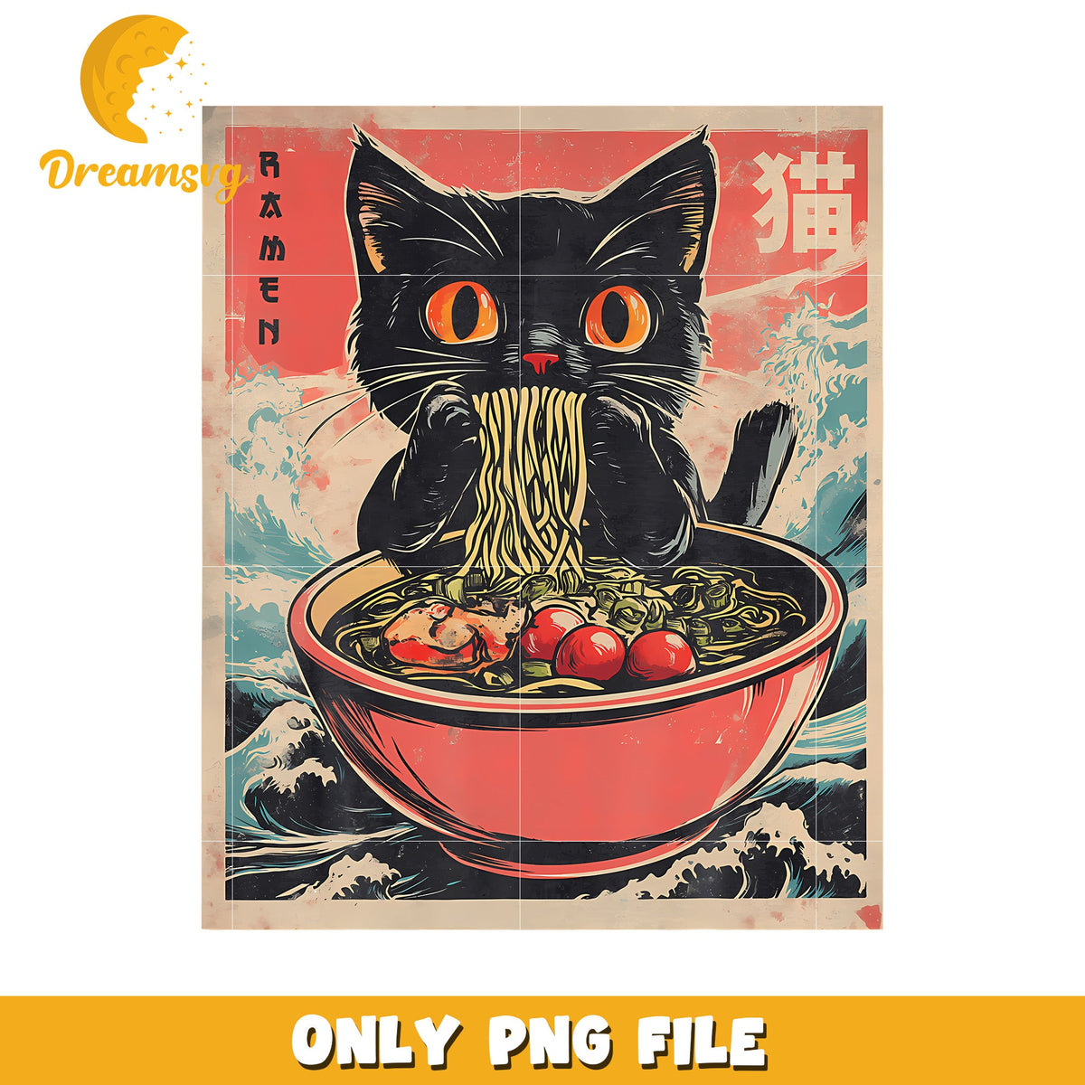 Cat Ramen Japanese png, funny jokes png, funny memes png