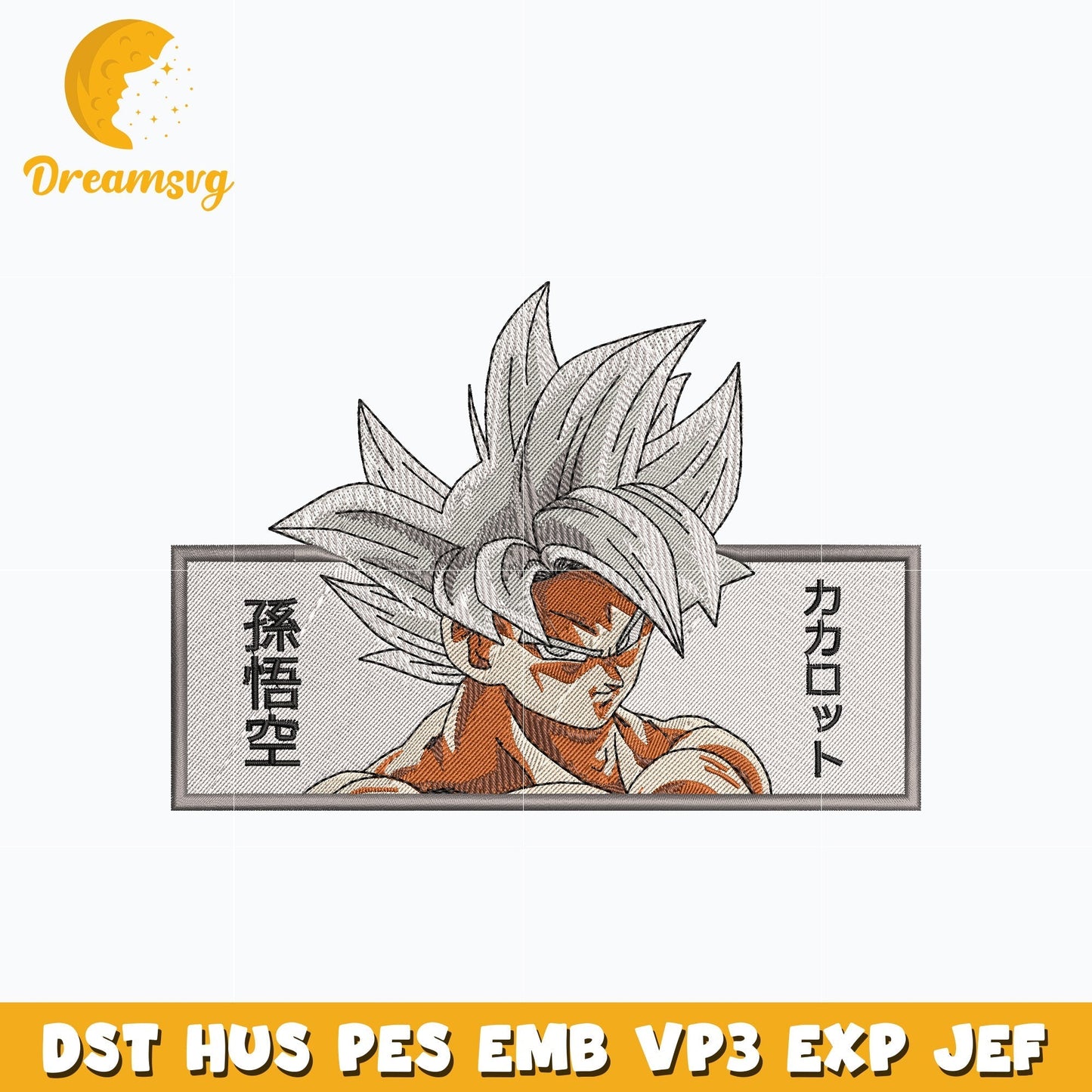 Super Saiyan White Goku embroidery design