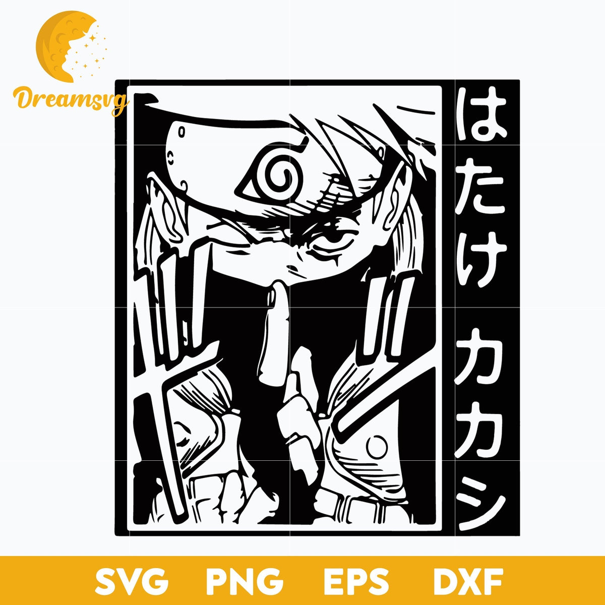 Hatake Kakashi Svg, Naruto Svg, Manga Character Svg, file for cricut, Anime svg, png, eps, dxf digital download