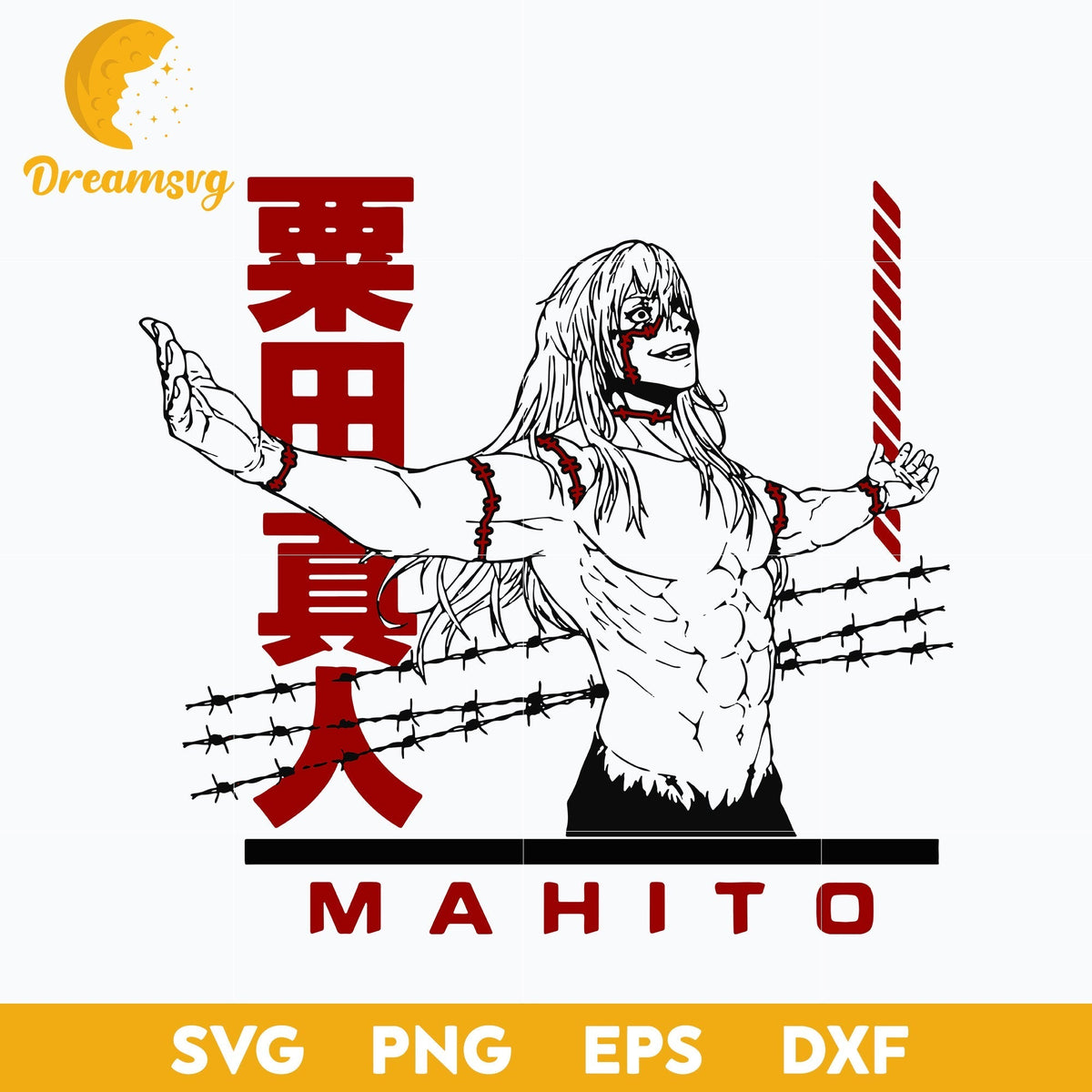 Mahito Svg, Jujutsu Kaisen Svg, Mahito Jujutsu Kaisen Svg, Japanese Anime Svg, Manga Anime Svg, Anime Svg, png, eps, dxf digital download.