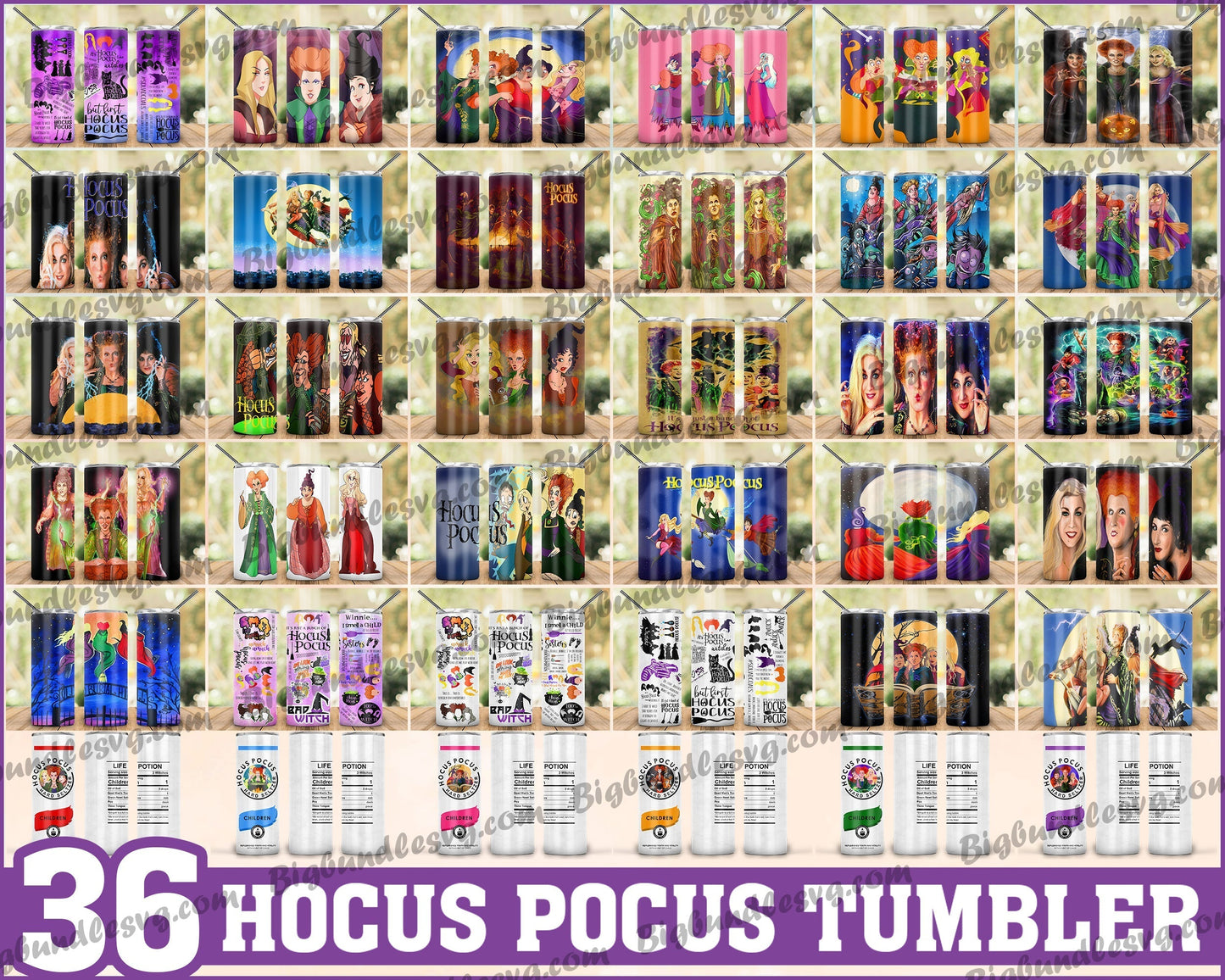 Hocus pocus Tumbler - hocus pocus PNG - Tumbler design - Digital download