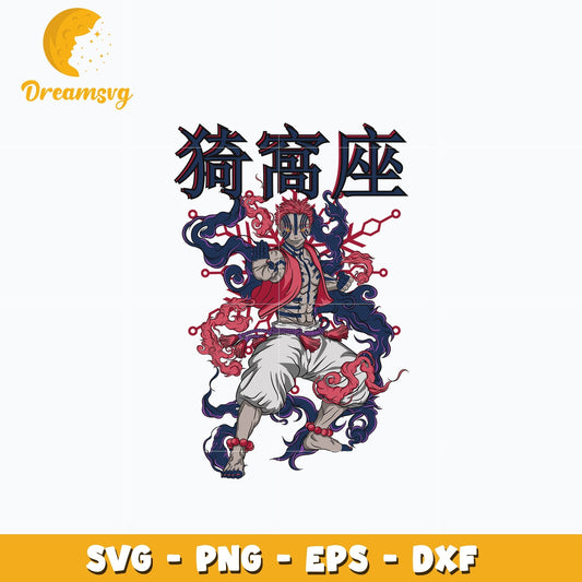 Akaza demon design svg, anime svg, Kimetsu no Yaiba svg