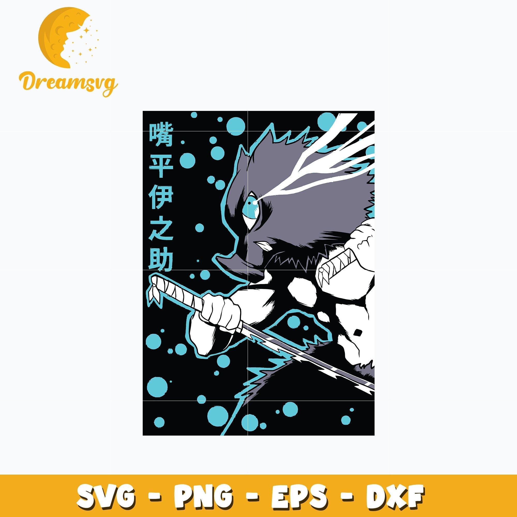 Demon slayer inosuke svg, anime svg, Kimetsu no Yaiba svg – Printy Studio