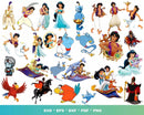 Princess Jasmine SVG, Jasmine SVG For Cricut, Princess Jasmine PNG Transparent, Disney Jasmine SVG Files