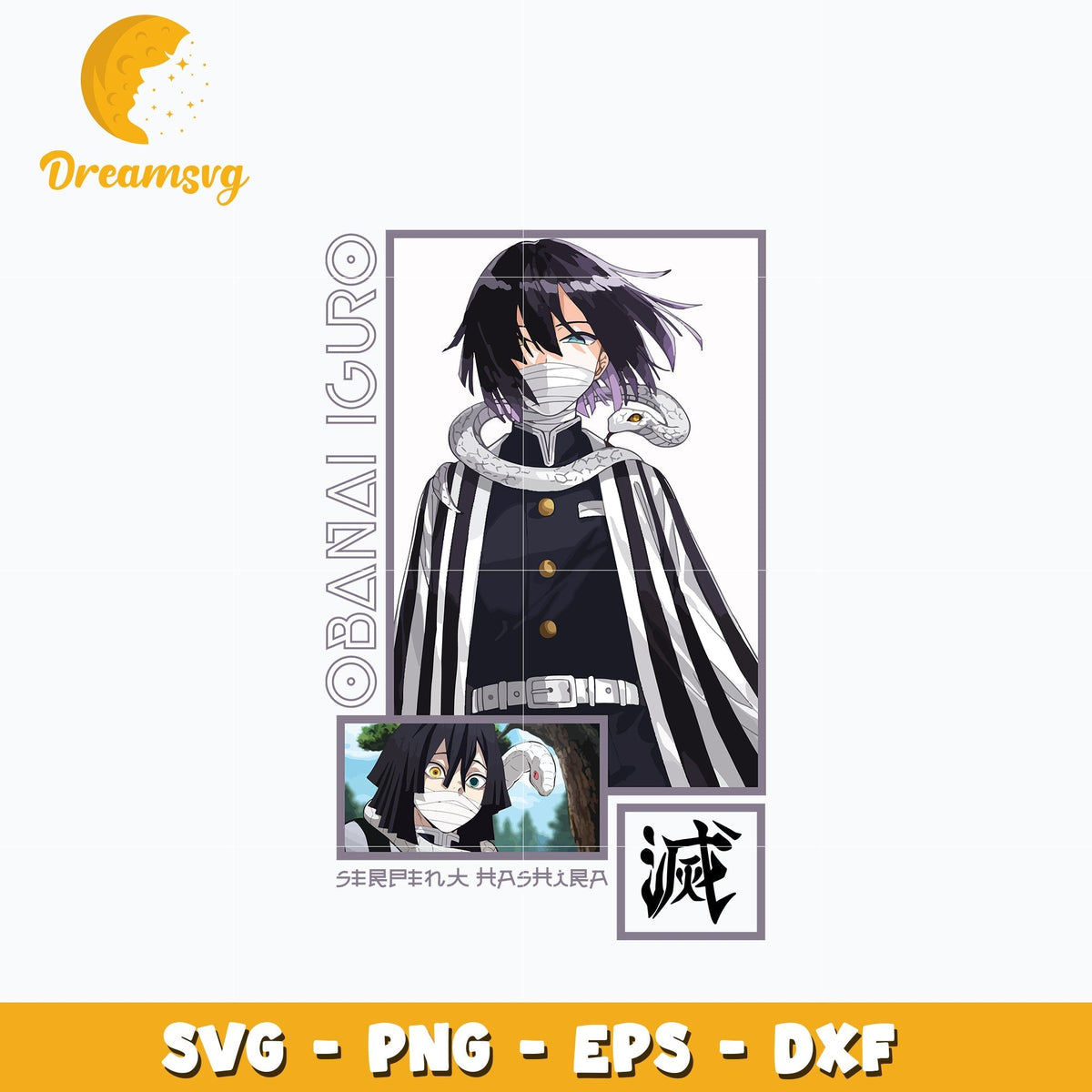 Demon slayer Iguro Obanai Svg, Kimetsu no Yaiba Svg
