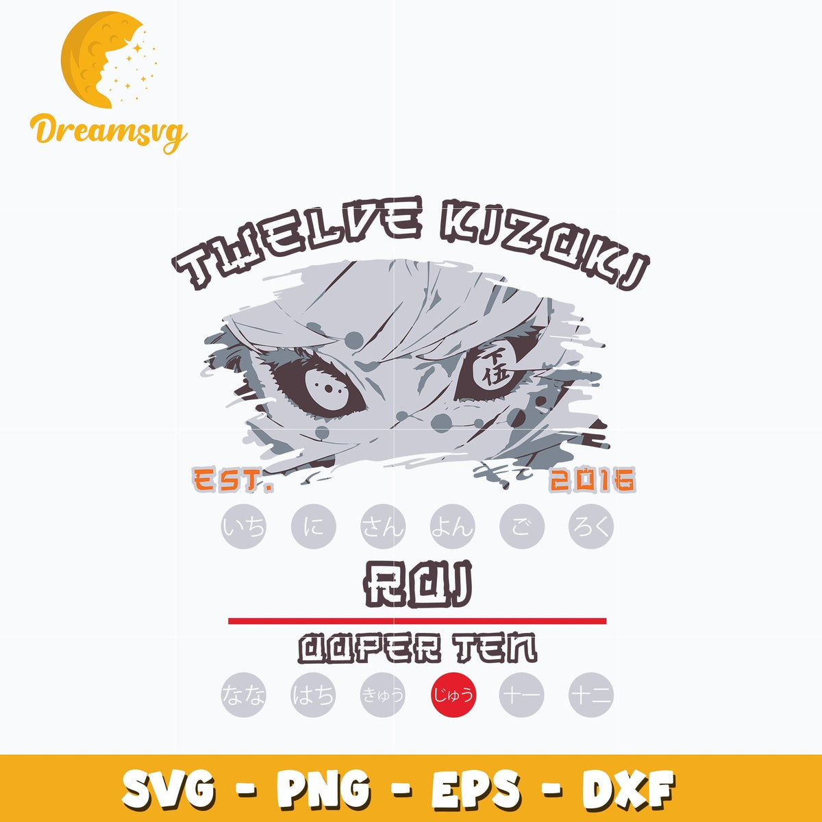 Demon slayer Twelve Kizuki Rui Svg, Kimetsu no Yaiba Svg