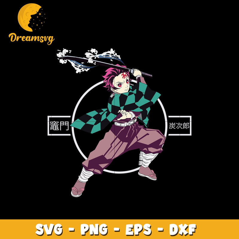 Demon Slayer Tanjiro water sword Svg, Kimetsu no Yaiba Svg