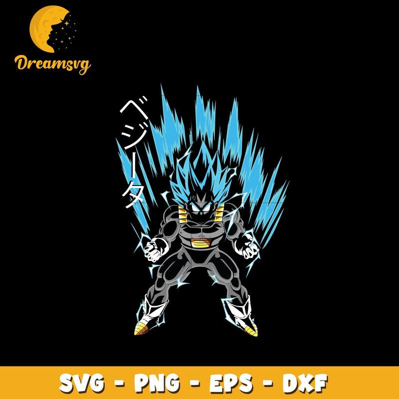 Vegeta blue Powers Svg, Dragon ball Svg