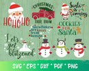 Christmas SVG & PNG Bundle, Christmas Tree SVG For Cricut, Merry Christmas PNG Transparent, Christmas Ornament SVG