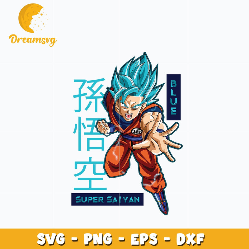 Goku Super Saiyan Blue Svg, Anime Svg, Dragon Ball Svg