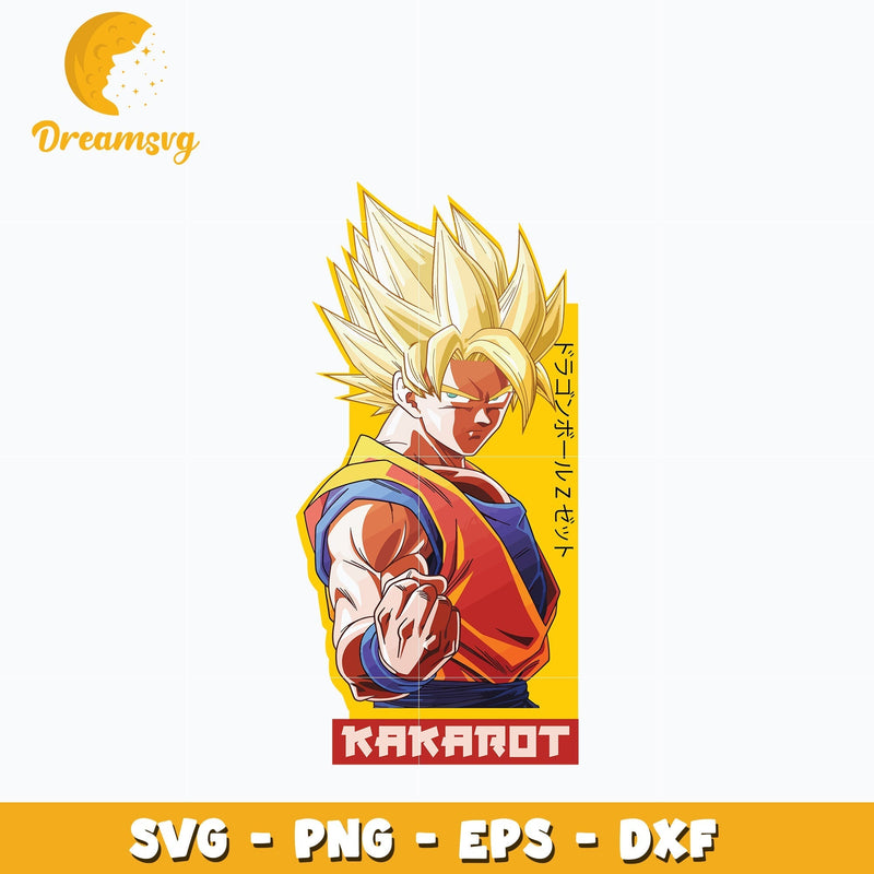 Kakarot Super Saiyan Svg, Anime Svg, Dragon Ball Svg