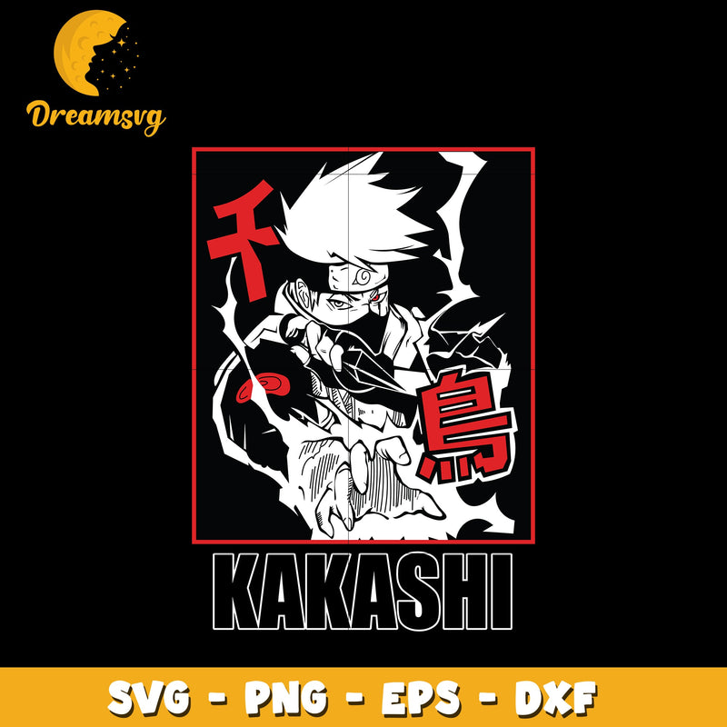 Kakashi black White Svg, Anime Svg, Naruto Svg