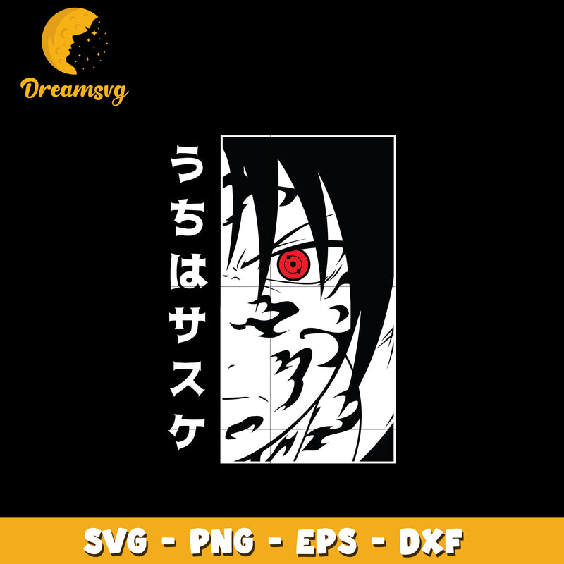 Sasuke hurt Svg, Anime Svg, Naruto Svg