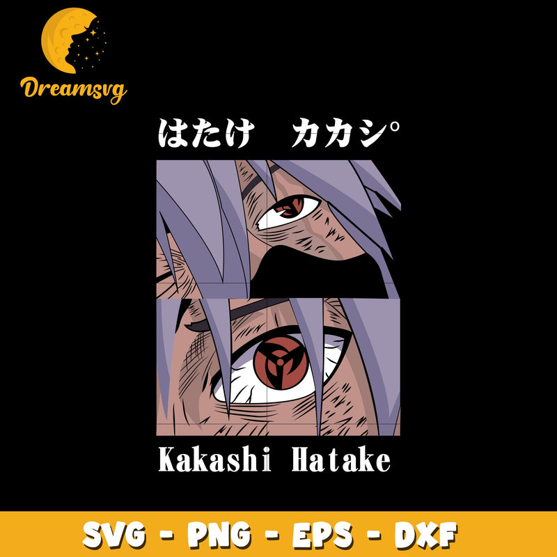 Kakashi injured Svg, Anime Svg, Naruto Svg