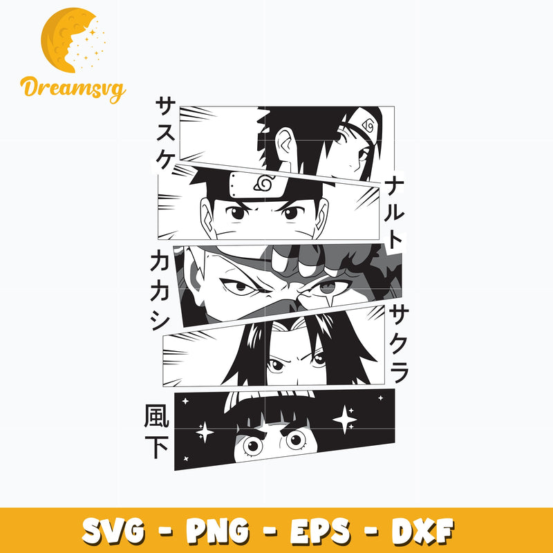 Naruto characters black white Svg, Anime Svg, Naruto anime Svg