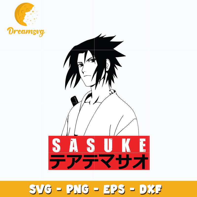 Sasuke Svg, Anime Svg, Naruto anime Svg