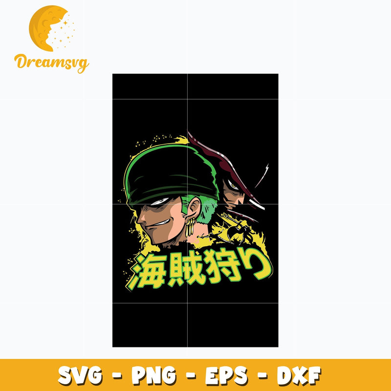 Roronoa Zoro Svg, Anime Svg, One piece Svg