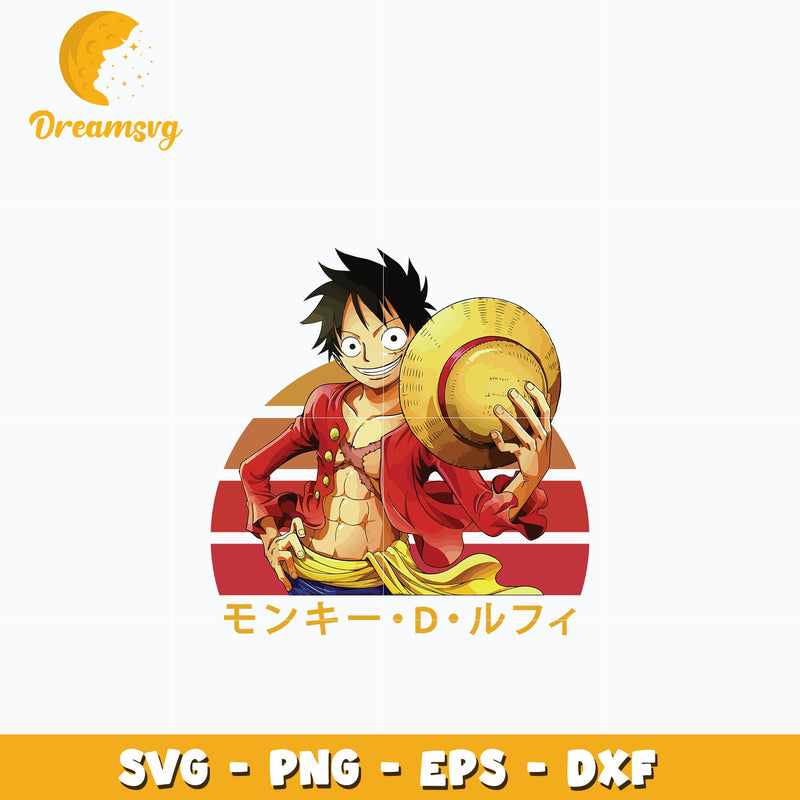 Monkey D. Luffy smile design Svg, Anime Svg, One piece Svg