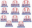 Baseball Birthday SVG Bundle, Cliparts for Cricut / Silhouette