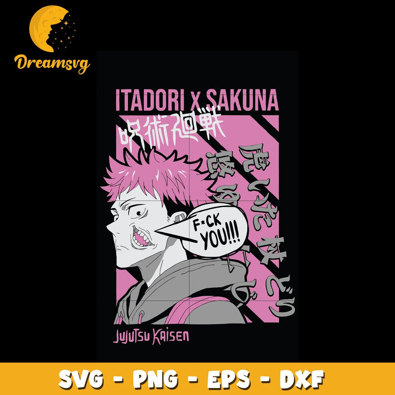 Itadori x sukuna anime svg, anime svg, jujutsu kaisen svg