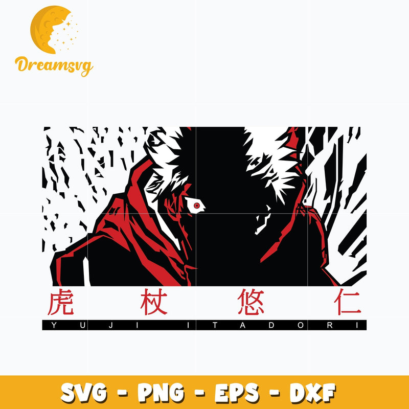 Itadori angry svg, anime svg, Jujutsu kaisen svg