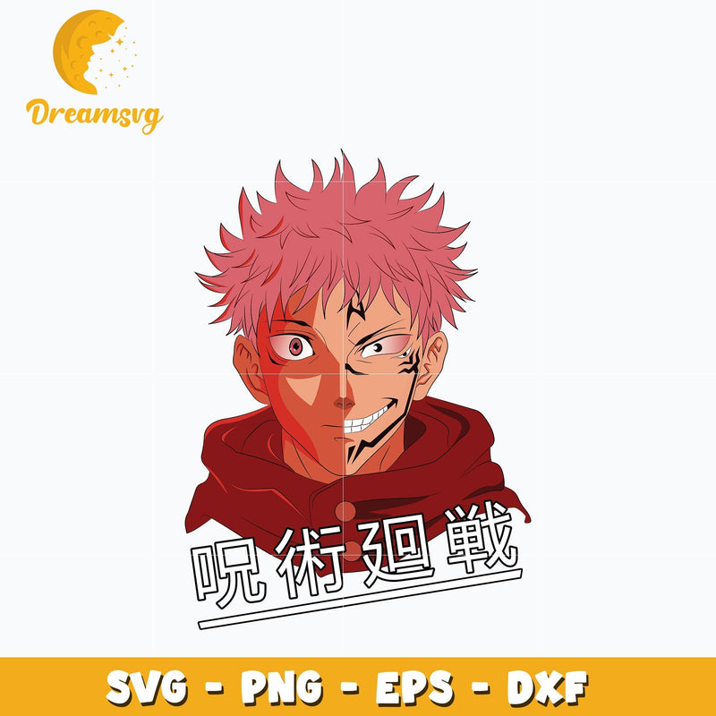 Itadori Sukuna halt face design svg, anime svg, Jujutsu kaisen svg