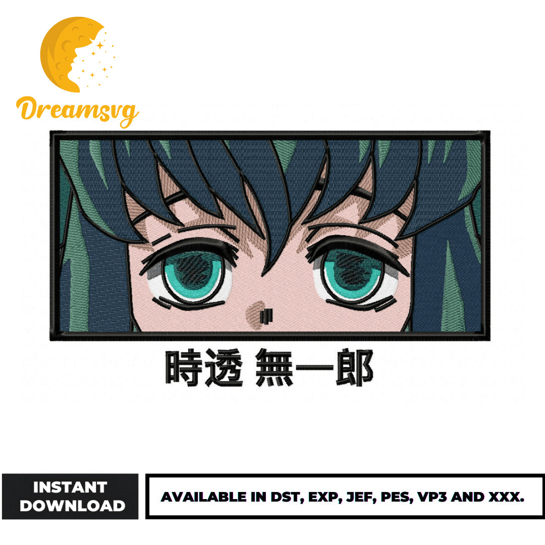 Muichiro eyes embroidery design
