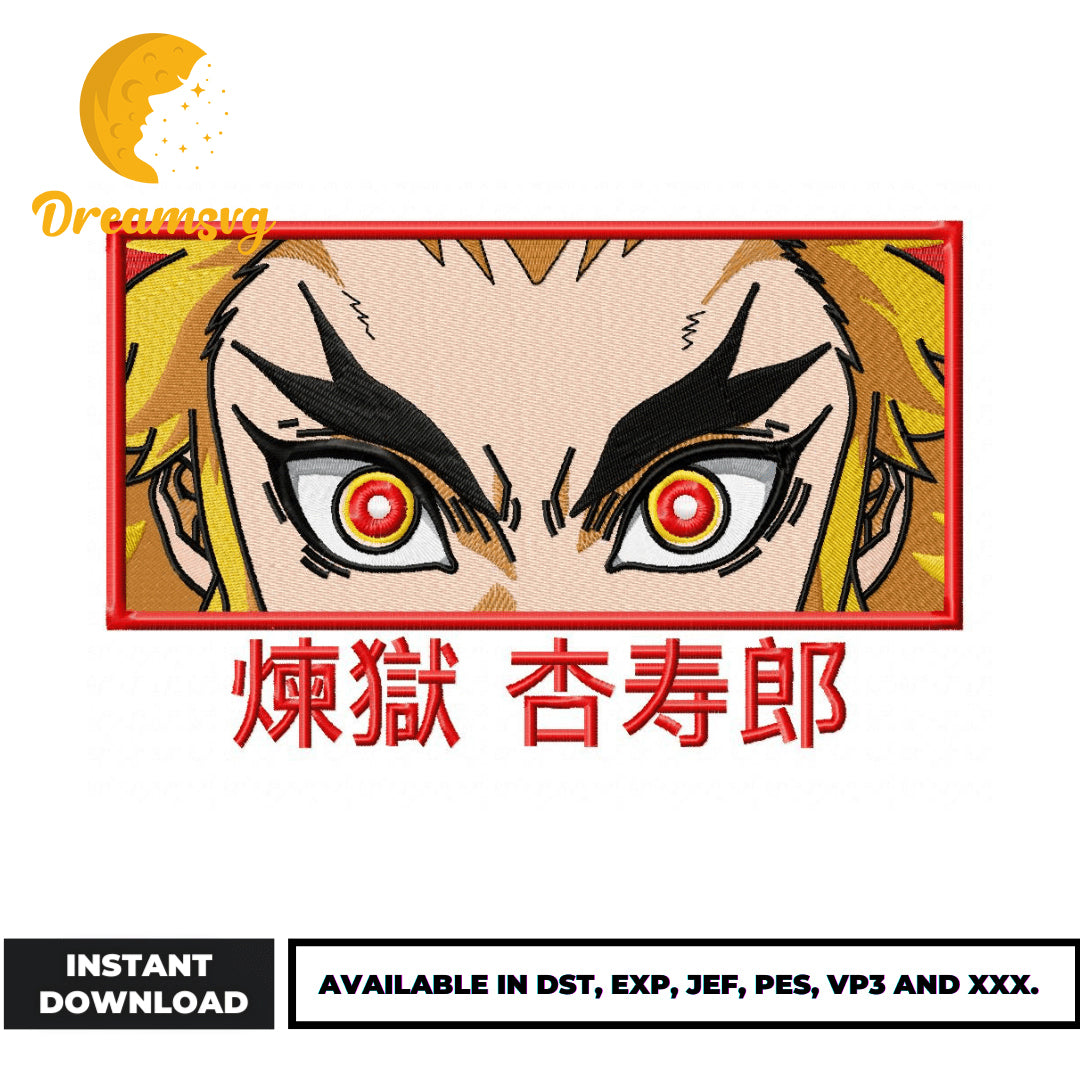 Rengoku Kyojuro eyes embroidery design