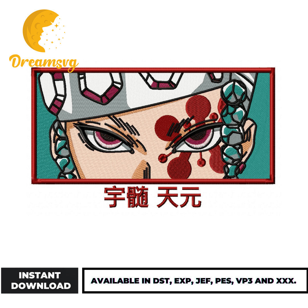 Tengen Uzui eyes embroidery design