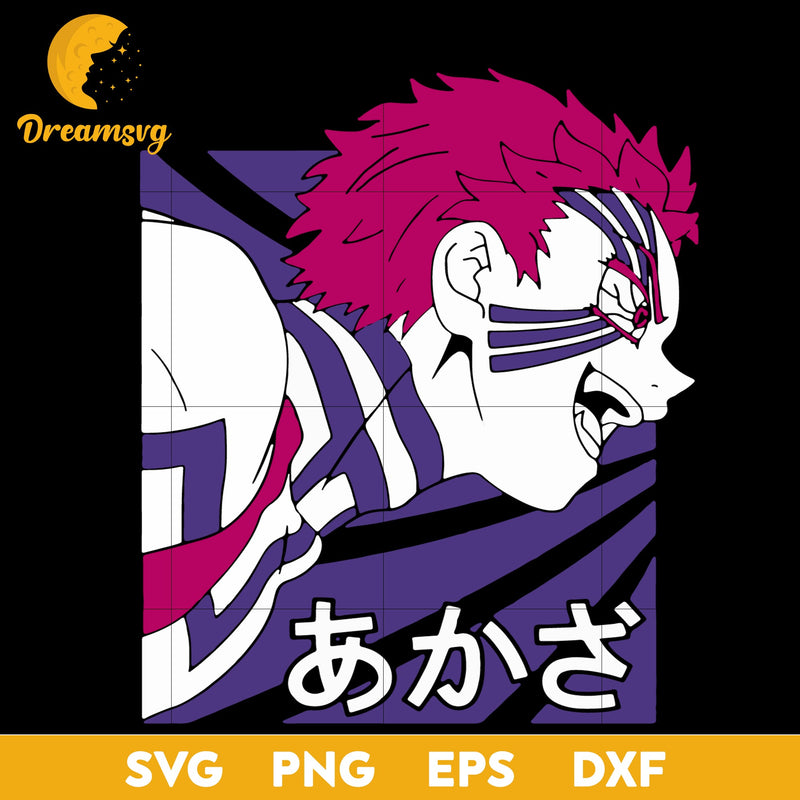 Akaza svg, svg file for cricut ,Anime svg, png, eps, dxf digital download