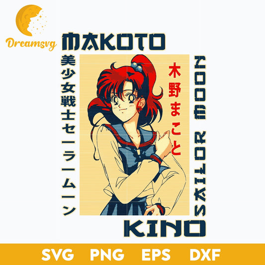 Anime Makoto Kino Sailor Moon Svg, Makoto Kino Svg, Sailor Moon Svg, Anime Lover Svg , file for cricut ,Anime svg, png, eps, dxf digital download