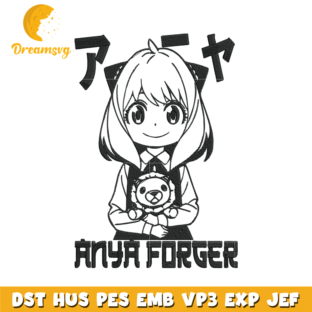 Anya Forger Lettering Anya Forger Embroidery, Spy family embroidery Design