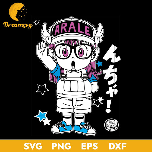 Arale-Svg, Norimaki Arale Svg, Arale Dragon Ball Svg, file for cricut ,Anime svg, png, eps, dxf digital download
