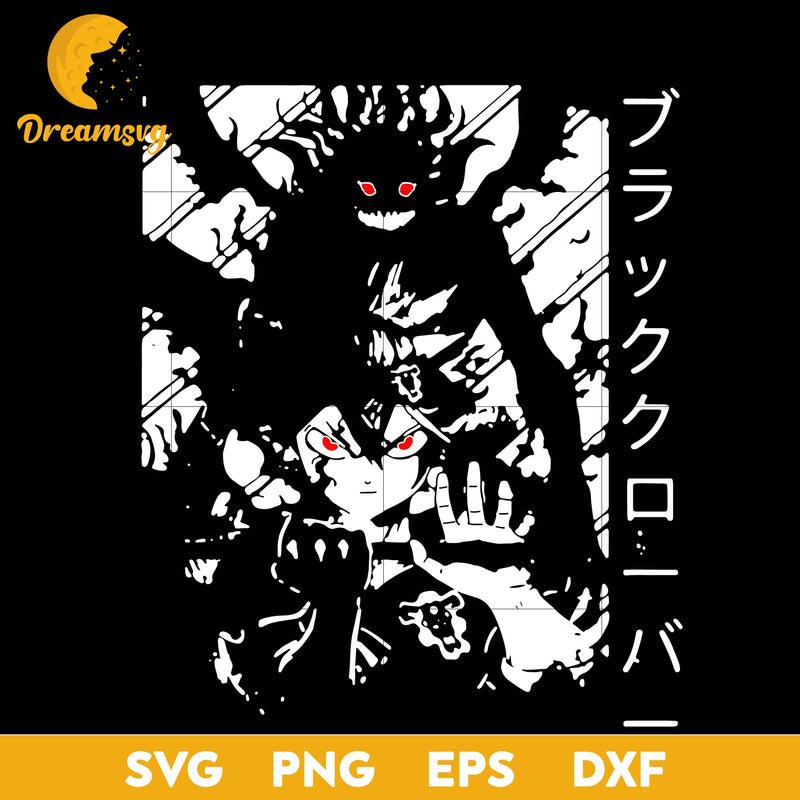 Asta Demon SVG, Black Clover SVG, file for cricut, Anime svg, png, eps, dxf digital download