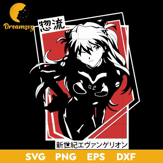 Asuka Langley Sohryu Svg, Asuka Langley Svg, file for cricut, Anime svg, png, eps, dxf digital download