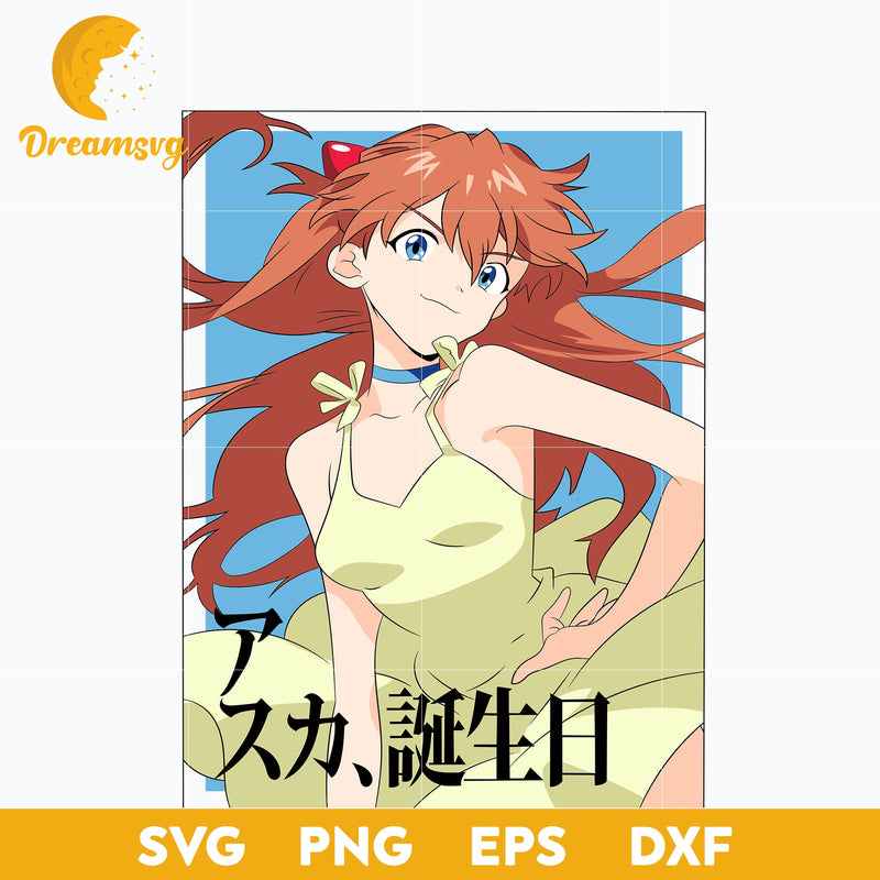 Asuka Langley Sohryu Svg, Asuka Langley Svg, file for cricut, Anime svg, png, eps, dxf digital download