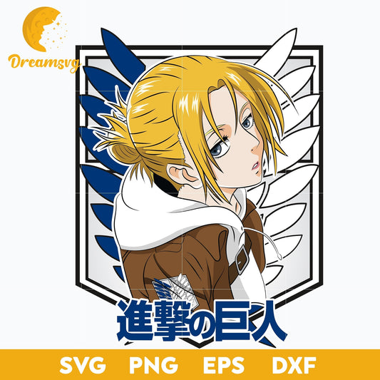 Attack On Titan Annie Leonhart Svg, Leonhart Svg, file for cricut, Anime svg, png, eps, dxf digital download