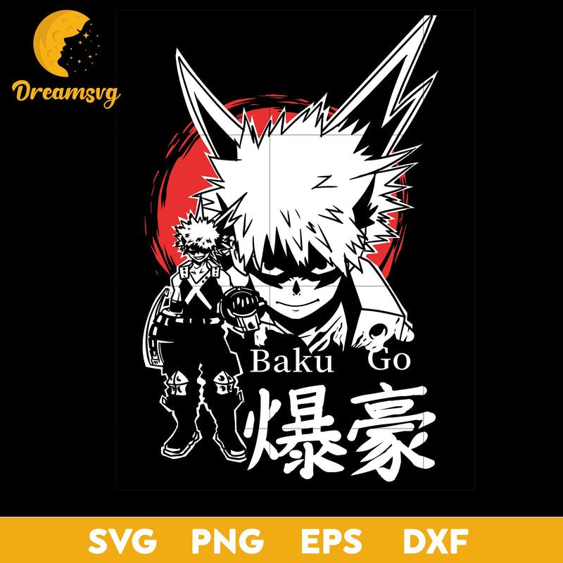 Bakugo Svg, Katsuki Bakugo Svg, Kacchan Svg, MyHero Academia Svg, file for cricut, Anime svg, png, eps, dxf digital download