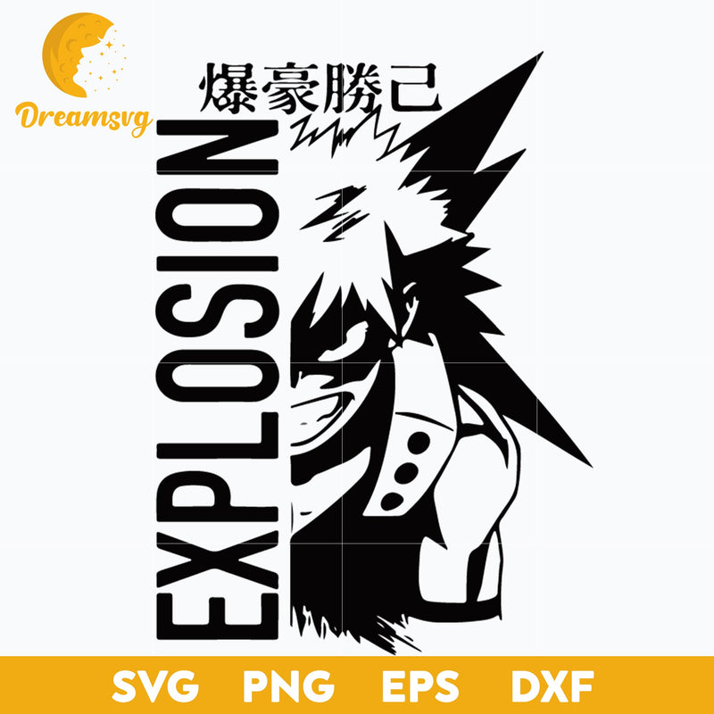 Katsuki Explosion Svg , Bakugo Katsuki Svg, My Hero Academia Svg, file for cricut, Anime svg, png, eps, dxf digital download