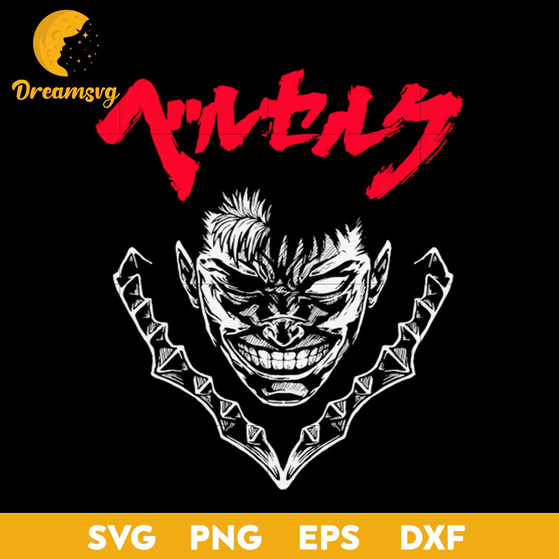 Berserk Manga Svg, Berserk Svg, file for cricut, Anime svg, png, eps, dxf digital download