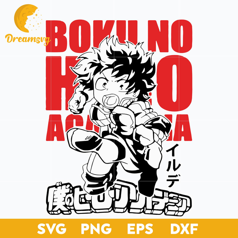 Boku no Hero Academia SVG, My Hero Academia SVG, Midoriya Izuku SVG, file for cricut, Anime svg, png, eps, dxf digital download