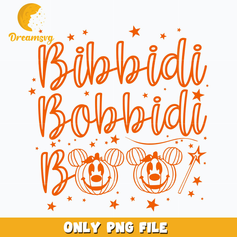 Boo! halloween png, Halloween png, Digital download.