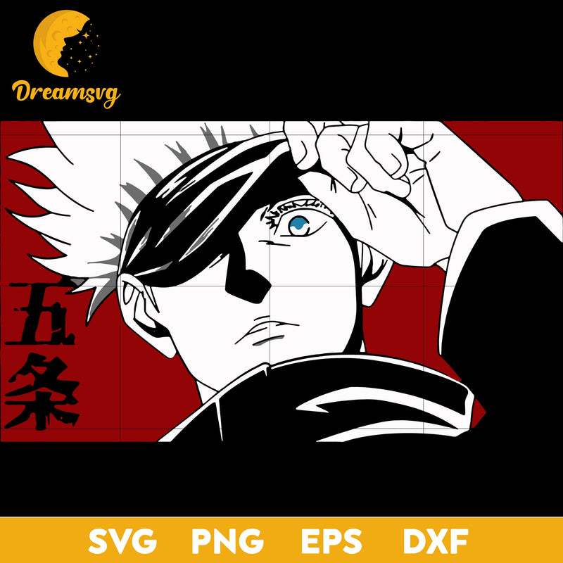 Boruto Svg, file for cricut, Anime svg, png, eps, dxf digital download