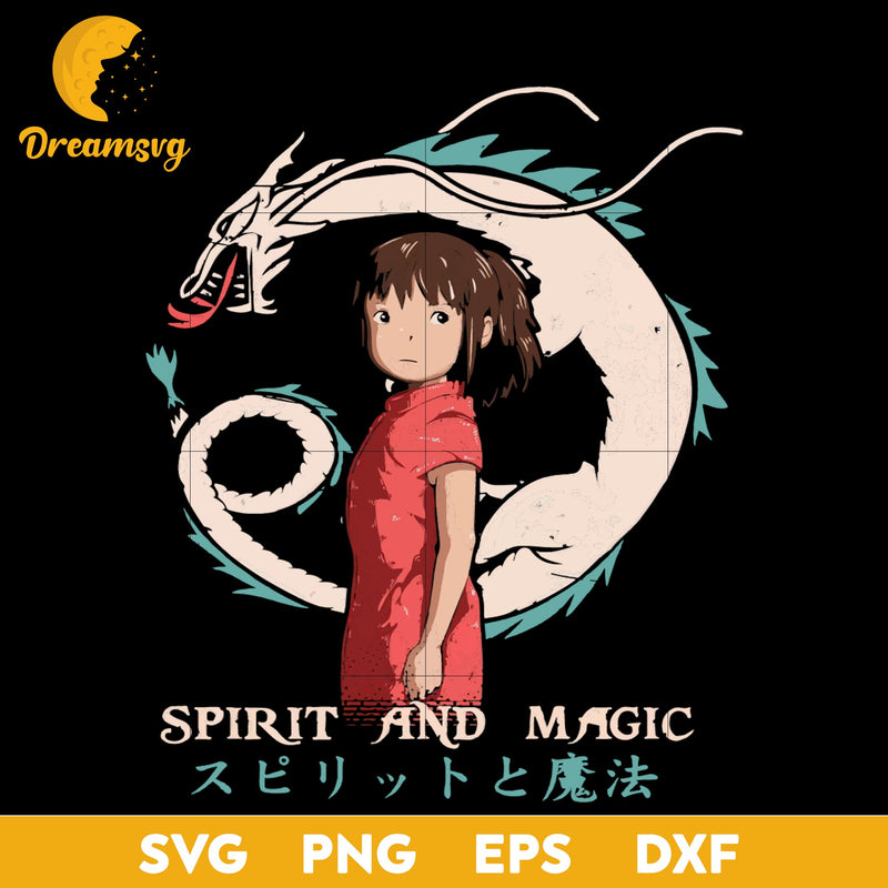 Chihiro Ogino Svg, Ghibli Svg, Spirit And Magic Svg, Cartoon Svg, Japanese Svg, file for cricut, Anime svg, png, eps, dxf digital download