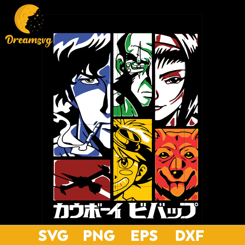 Cowboy Bebop Svg, See You Space Cowboy Svg, Cowboy Bebop Anime Svg, file for cricut, Anime svg, png, eps, dxf digital download